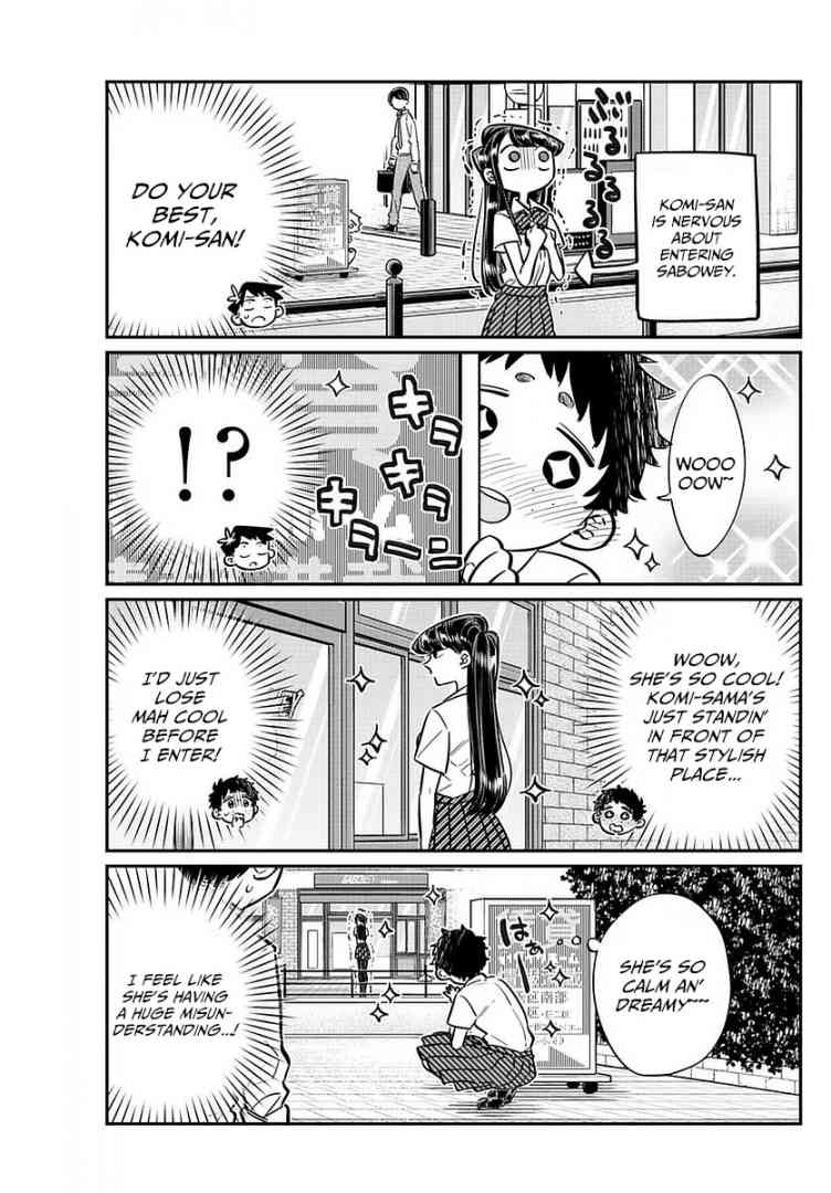 Komi Can